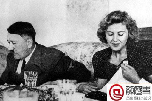 希特勒不让人提起的6个隐私 希特勒不让人提起的6个隐私