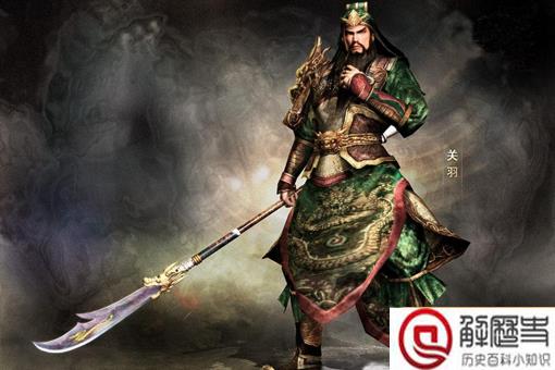 吕布死了关羽是不是就飘了?吕布死后关羽是不是见别人就是匹夫?