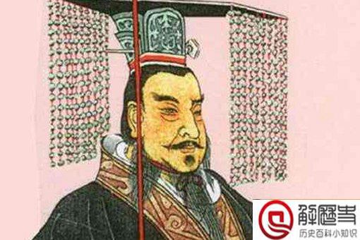 古代皇帝冕旒上为什么要加垂珠?其作用是什么?