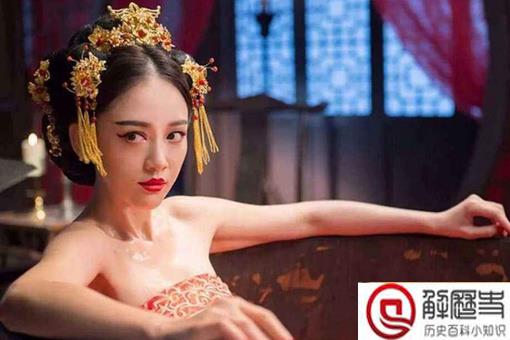 历史上被吃掉的妃子都有谁?