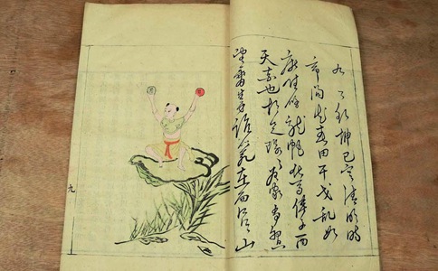 盗墓的什么没有人敢碰袁天罡的墓? 盗墓的什么没有人敢碰袁天罡的墓?