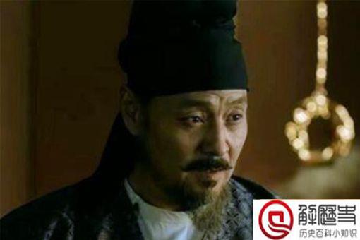 中国古代十大奸臣 十大奸臣排名