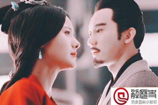 曹丕睡了汉献帝的皇后么?