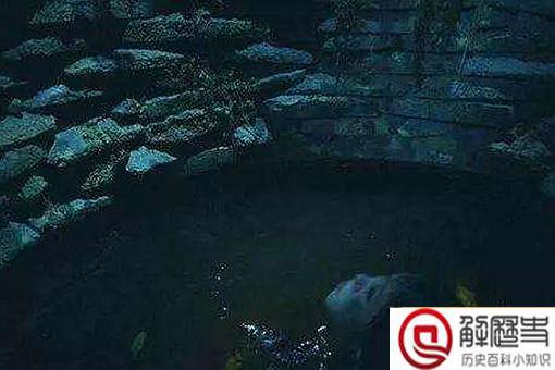 珍妃尸骨图片 珍贵的珍妃尸骨打捞图