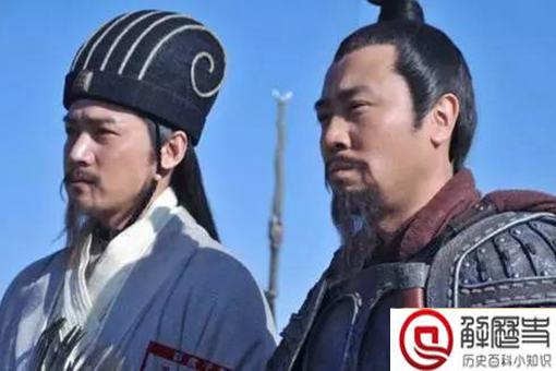 为何刘备不管多落魄都有人跟随?刘备究竟有什么魅力? 为何刘备不管多落魄都有人跟随?刘备究竟有什么魅力?