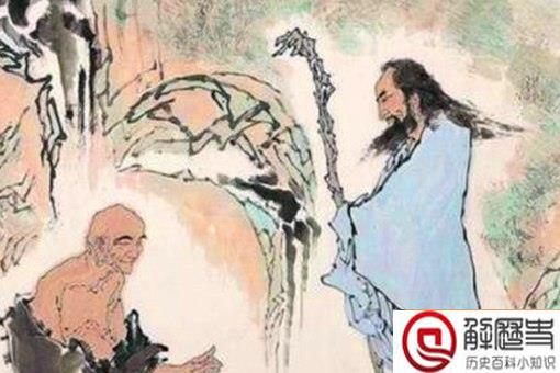 鬼谷子为何被称为万世先师 鬼谷子主要有哪些思想成就