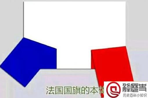 法国人二战投降笑话 
