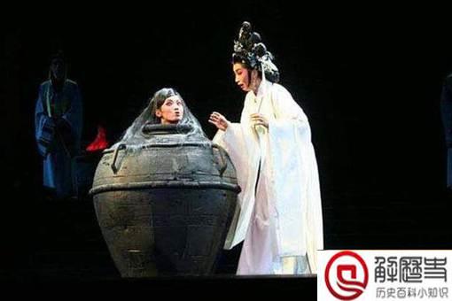 戚夫人在被做成人彘之前为何不选择自尽?