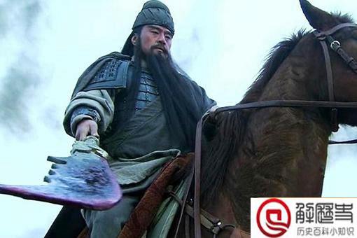 汉寿亭侯是谁封的 汉寿亭侯是官职还是爵位