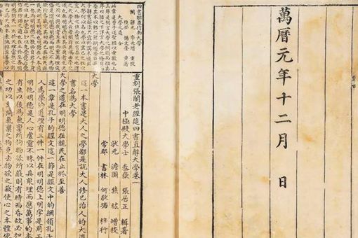 皇帝会不会上课?皇帝都会学什么?