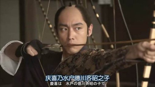 明治维新最大功臣是谁?明治维新为什么能成功?