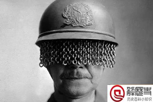 盘点世界上那些雷人的盔甲,刺豚做头盔