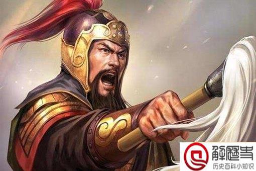 羊祜在三国演义中为何存在感不高?历史上的羊祜有多厉害?