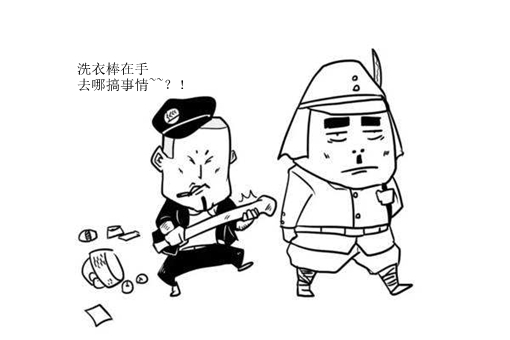 为什么我们称韩国人叫棒子?其实这个称呼在古代就已经在叫了 为什么我们称韩国人叫棒子?其实这个称呼在古代就已经在叫了