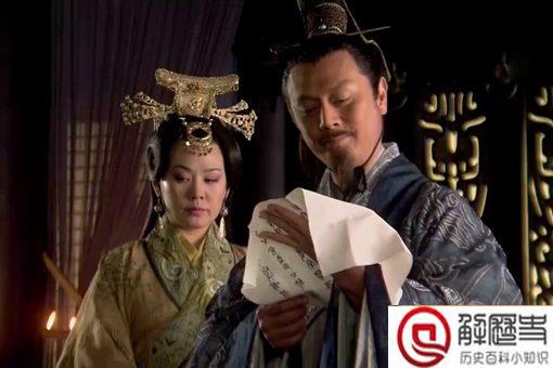 刘奭蹂躏王昭君三天三夜是真的吗 刘奭与王昭君有发生关系吗