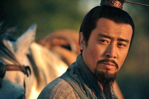 刘备借荆州有借无还是冤枉了刘备么?刘备借荆州的真相是什么?