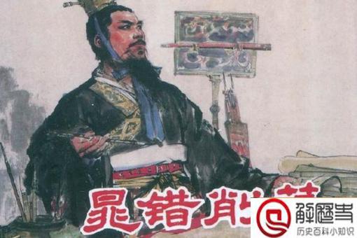 盘点历史上惨死的十大功臣 盘点历史上惨死的十大功臣