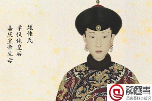 乾隆为什么要毒死令妃 令妃真的是乾隆毒死的吗