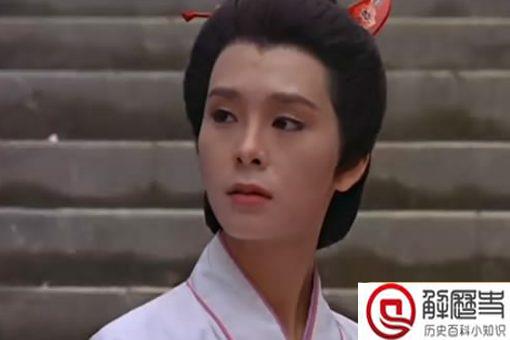 鱼玄机为什么杀绿翘 鱼玄机死的冤吗