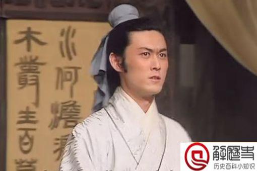 曹志和曹操什么关系 曹志生平简介 曹志和曹操什么关系 曹志生平简介