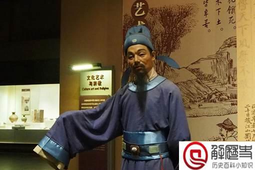 李绅是怎么样的人 李绅为何会被定性为酷吏