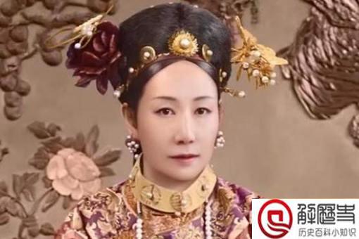 慈禧守寡47年 揭秘慈禧用什么解决生理需求