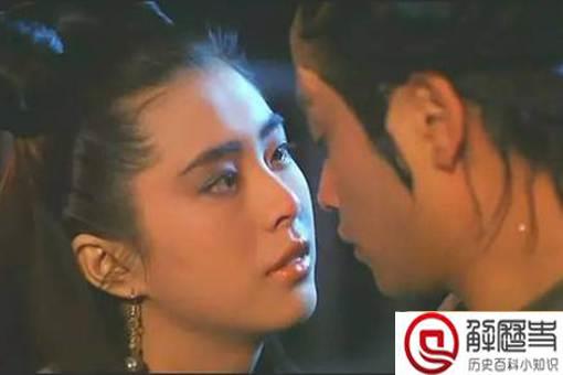 我国历史上民间说的“人鬼缘”是什么?