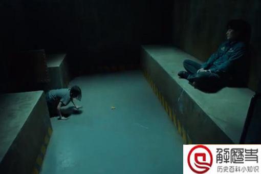 重启之极海听雷小仓管是谁 十一仓子仓的秘密是什么