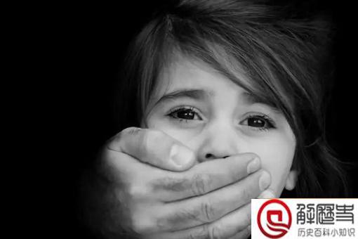 古代怎么处理人贩子的?揭秘古代如何处置人贩子