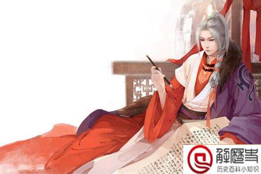 看杀卫玠什么意思?卫玠之死揭秘