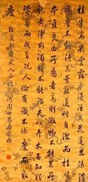 乾隆纪晓岚和珅三人书法谁更厉害?