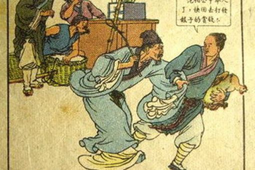 举人是什么?范进中举之后为什么会疯掉?