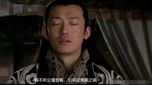 周瑜死前对孙权说了什么?孙权为什么不用周瑜计谋?