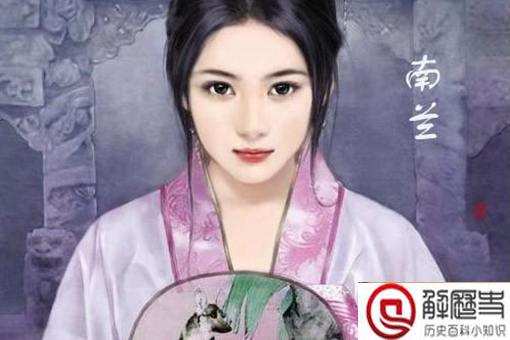 南兰为什么抛弃苗人凤 南兰性格特点分析