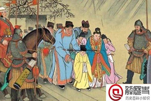 宋恭帝赵显有没有后代 赵显最后结局如何 宋恭帝赵显有没有后代 赵显最后结局如何