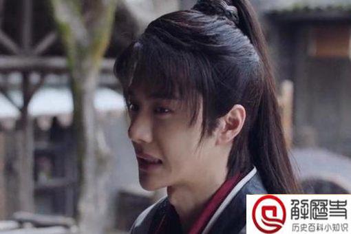 谢允原型人物是谁 谢允历史原型介绍