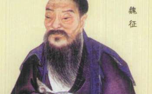 唐太宗多次想杀魏征,为什么魏征每次都能化险为夷? 唐太宗多次想杀魏征,为什么魏征每次都能化险为夷?