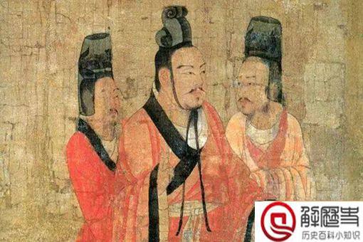 最能生孩子的皇帝有哪些?最能生孩子的皇帝排名 最能生孩子的皇帝有哪些?最能生孩子的皇帝排名