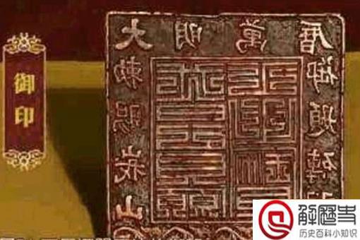 明朝奇葩多,这个皇帝二十多年不上朝