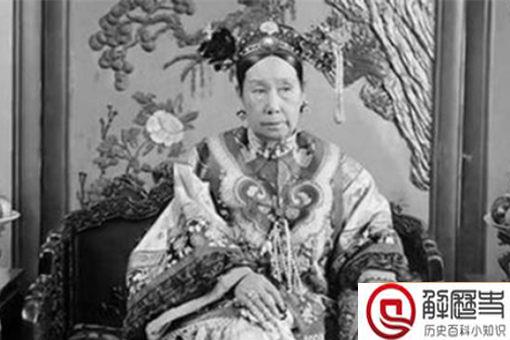 那英是叶赫那拉氏吗 那英是慈禧太后的曾孙女吗