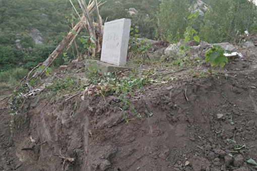 九龙口遗址遭破坏是怎么回事?九龙口遗址历史故事揭秘