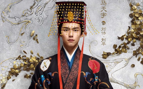 三国机密的中刘平在历史上真的存在的吗?有历史原形吗? 三国机密的中刘平在历史上真的存在的吗?有历史原形吗?