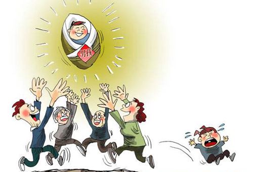 古代一段关于生孩子的对联 古代一段关于生孩子的对联