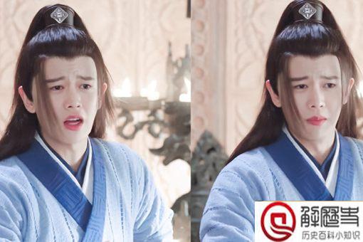 暮白首林敬什么时候恢复身份 他和容婳在一起了吗 暮白首林敬什么时候恢复身份 他和容婳在一起了吗