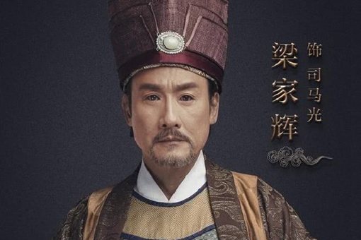 司马光砸缸的故事是怎样的?司马光从缸里救出的人是谁?