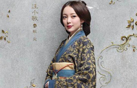 三国机密里曹丕喜欢伏寿皇后是真的么? 三国机密里曹丕喜欢伏寿皇后是真的么?