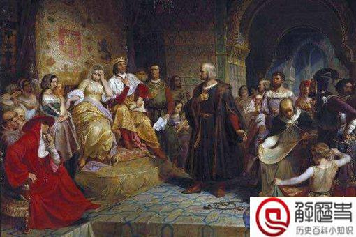 世界上最伟大的女王是谁?伊莎贝拉一世到底伟大在哪里? 世界上最伟大的女王是谁?伊莎贝拉一世到底伟大在哪里?