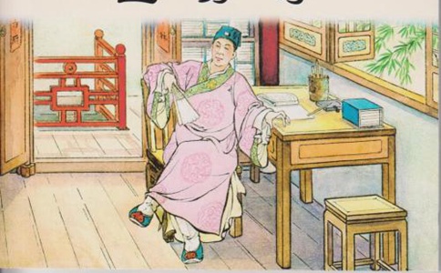 古代的秀才相当于现在什么学历?本科生在秀才面前就是半文盲? 古代的秀才相当于现在什么学历?本科生在秀才面前就是半文盲?