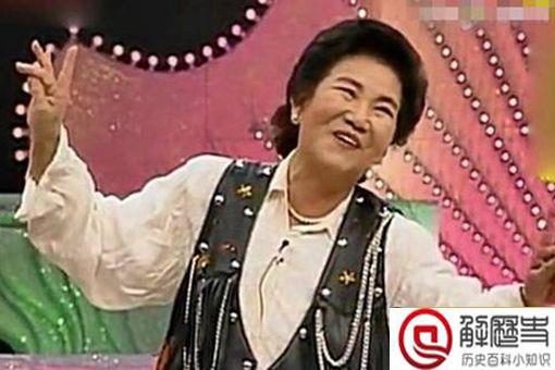 如何评价赵丽蓉的一生 赵丽蓉是怎样的艺术家