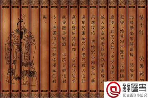 汉人政权兵法高深为何会陆续亡于蒙古后金?是否说明兵法并无用处?